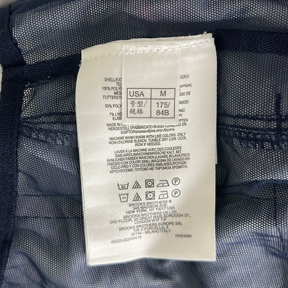 Brooks Brothers Boys Sailboat Print Swim Trunks Size M - Picture 6 of 7